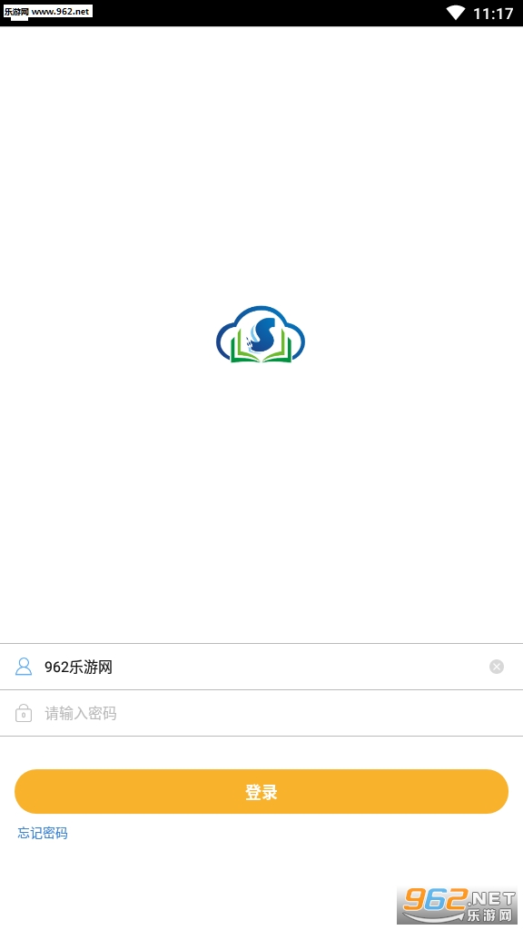 ����������ƽ̨��¼v1.0.3��ͼ0