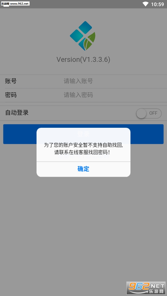 ���˧������v1.0.1��ͼ0