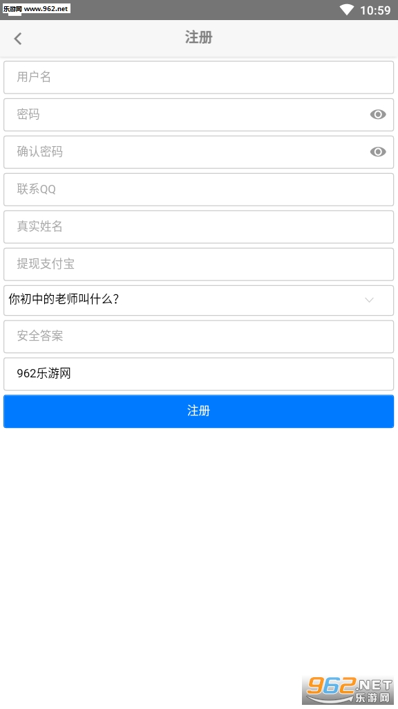 ���˧������v1.0.1��ͼ1
