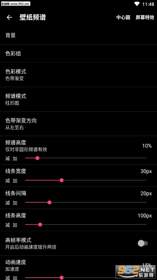 ��ֽƵ�����°�v3.9.8��ͼ0
