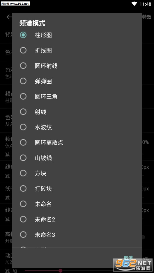 ��ֽƵ�����°�v3.9.8��ͼ2
