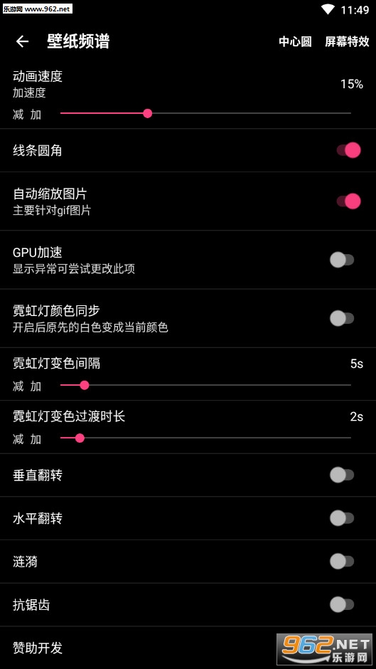 ��ֽƵ�����°�v3.9.8��ͼ3