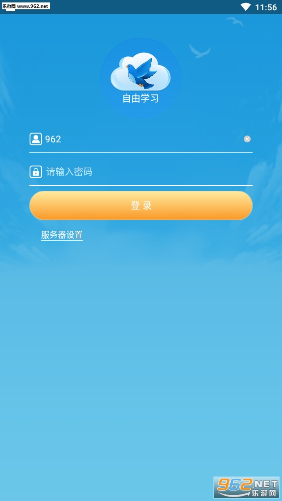 ����ѧϰ��������v3.1.11��ͼ1