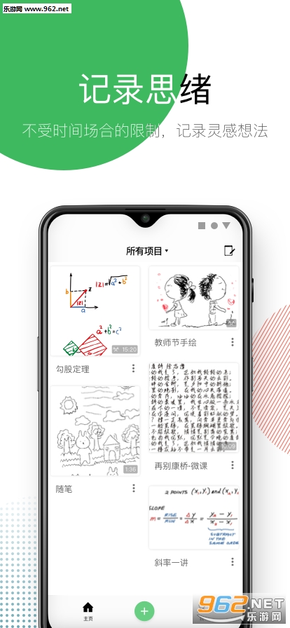 ���űʼ�app