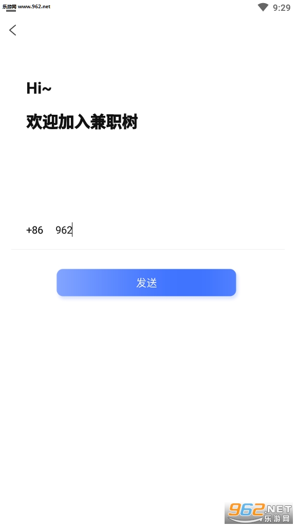 ��ְ��appv1.0.0��ͼ0