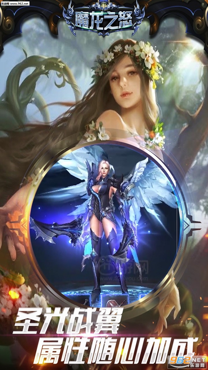 ħ��֮ŭ��̬��v1.0��ͼ3