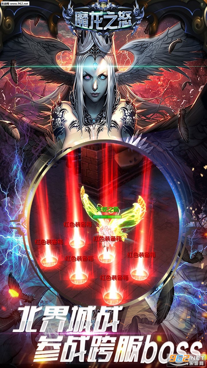 ħ��֮ŭ��̬��v1.0��ͼ0