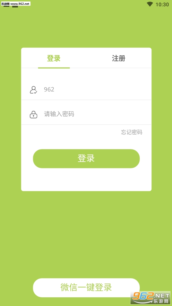 Ȥ���ʴ�������v1.2��ͼ1