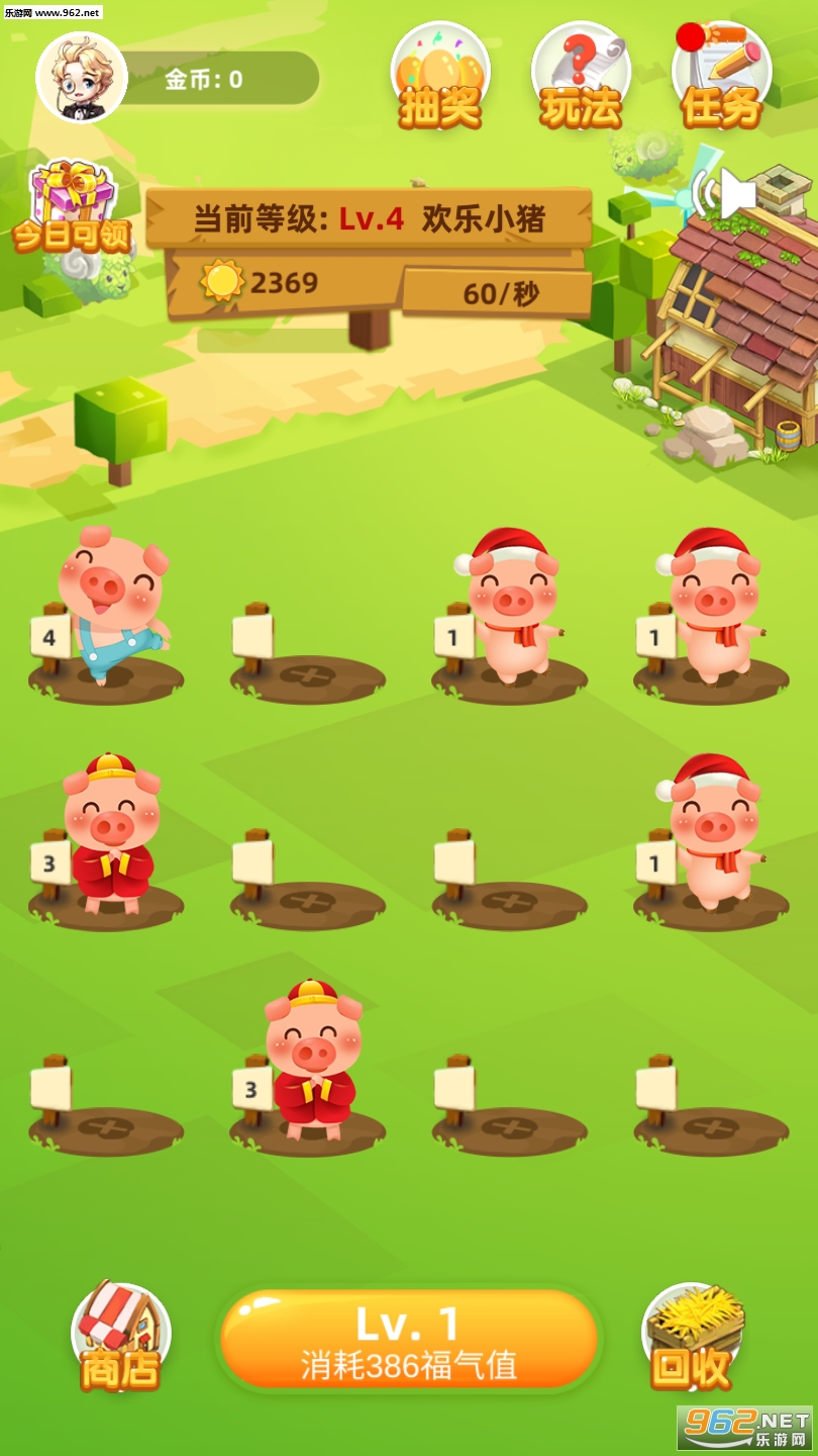 ����������������ͼ2