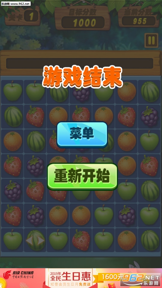 �����ˮ���������ֽ�ͼ0
