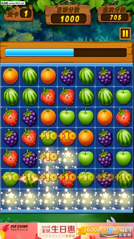 �����ˮ���������ֽ�ͼ1