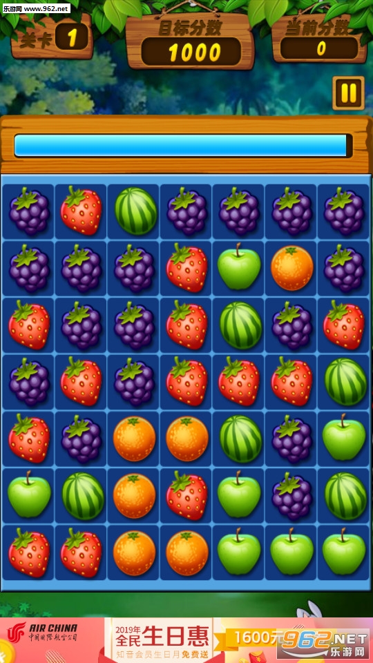 �����ˮ���������ֽ�ͼ3