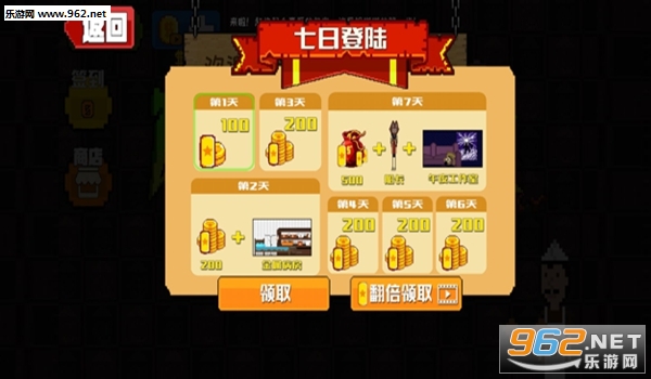 GetTheCats(����ȥץè��Ϸ�ֻ���)v1.0.000��ͼ2