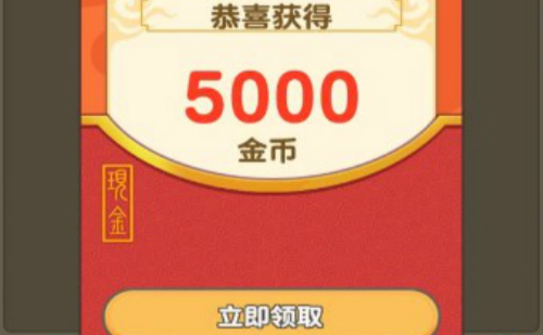 ���³���_���³�������_���³���׬Ǯ_������
