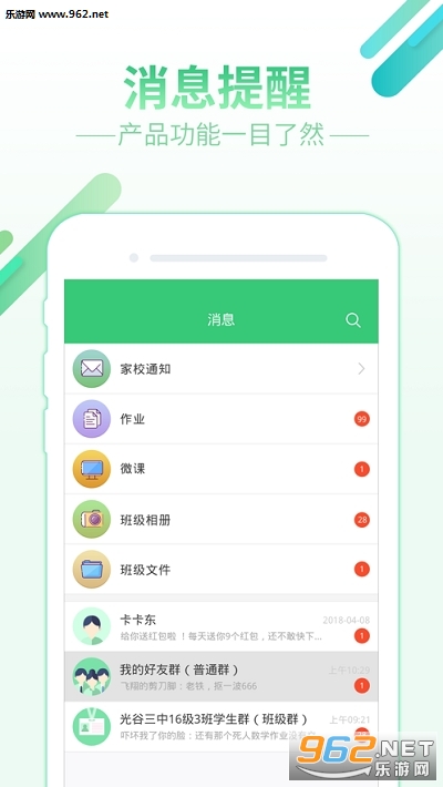 �ǻ���ѧ��������ѧϰ��ͼ0