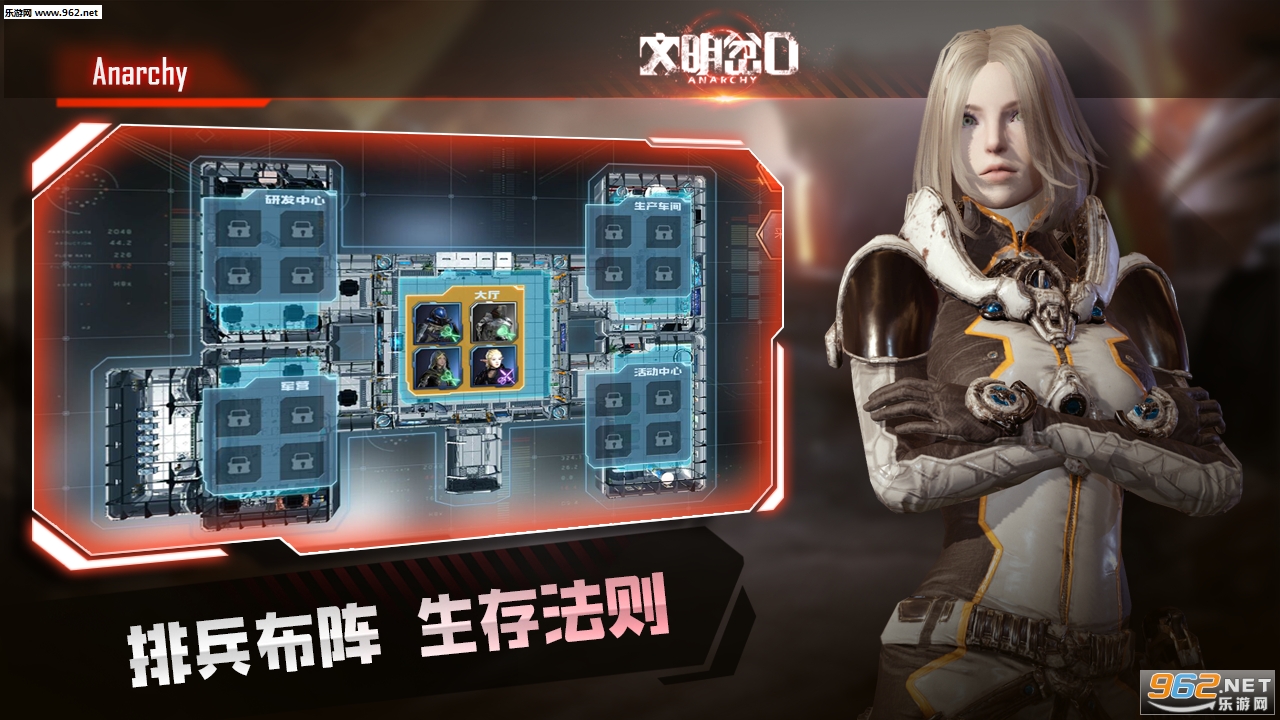 DisorderWar(�������ڹٷ���)v1.0.0.28365��ͼ2