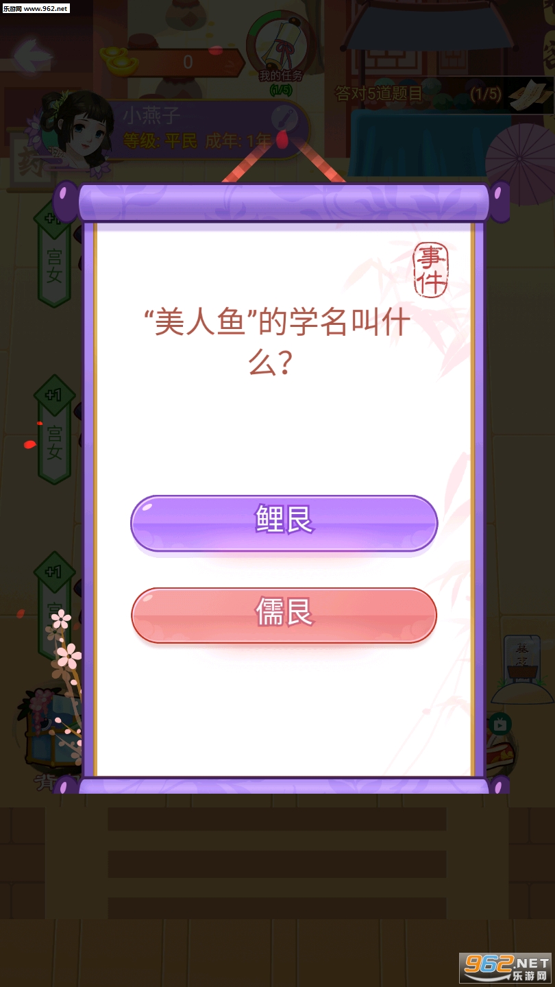 ǰ�������Ǻ�����ͼ0