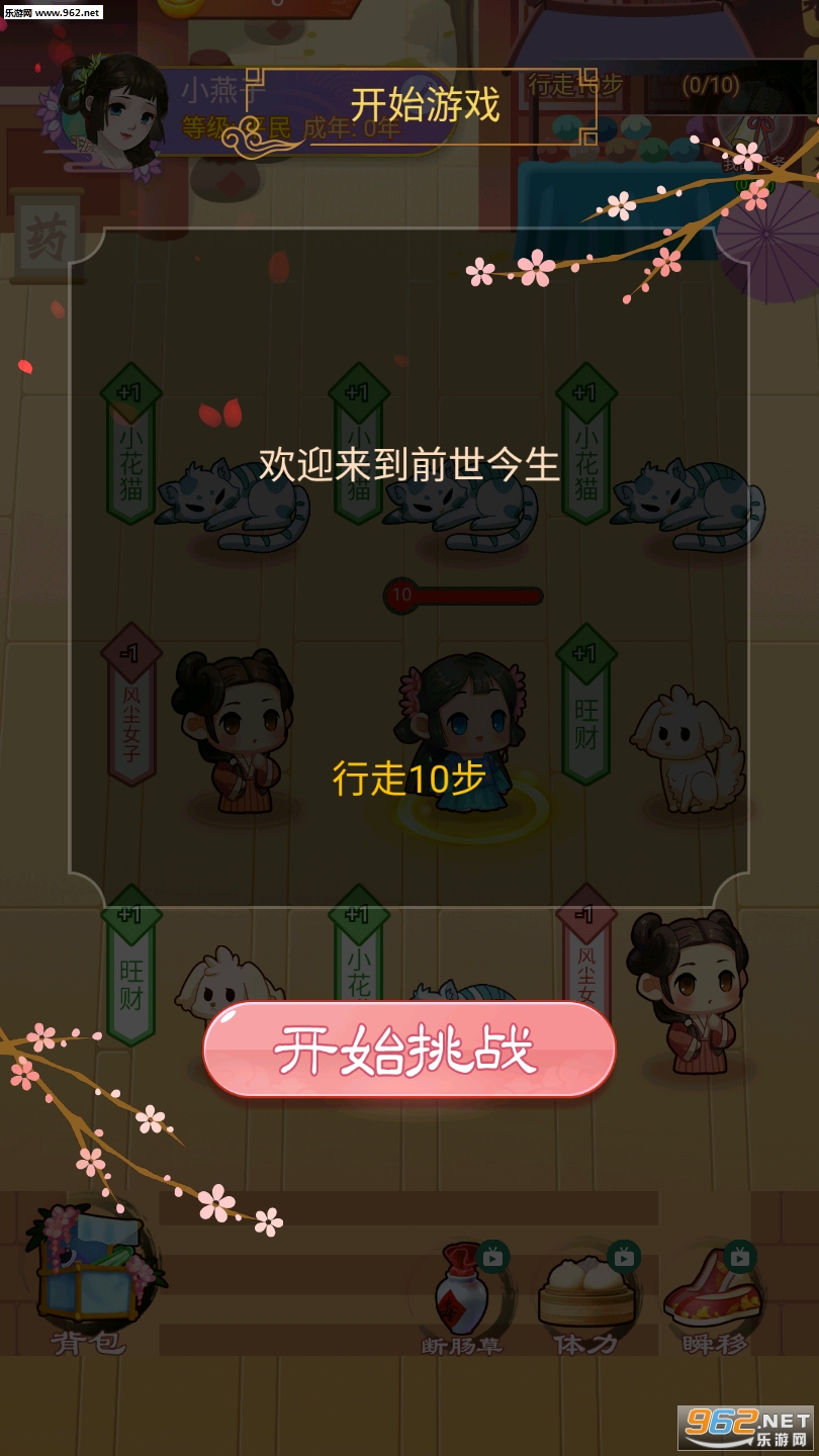 ǰ�������Ǻ�����ͼ3