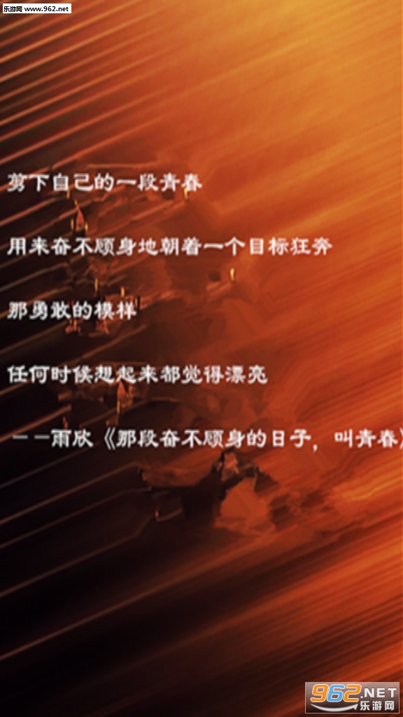 �߿����㸨��appv1.2.12��ͼ0