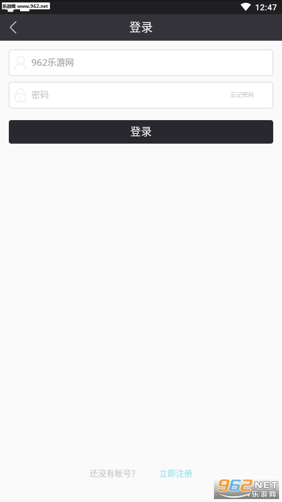 �߿����㸨��appv1.2.12��ͼ1