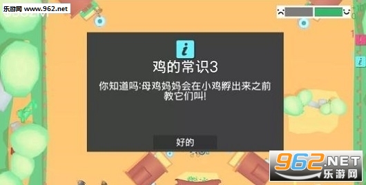 ��Ƥ��(����Ƥ�ļ����İ�)v1.3 ��Ƥ����ͼ3