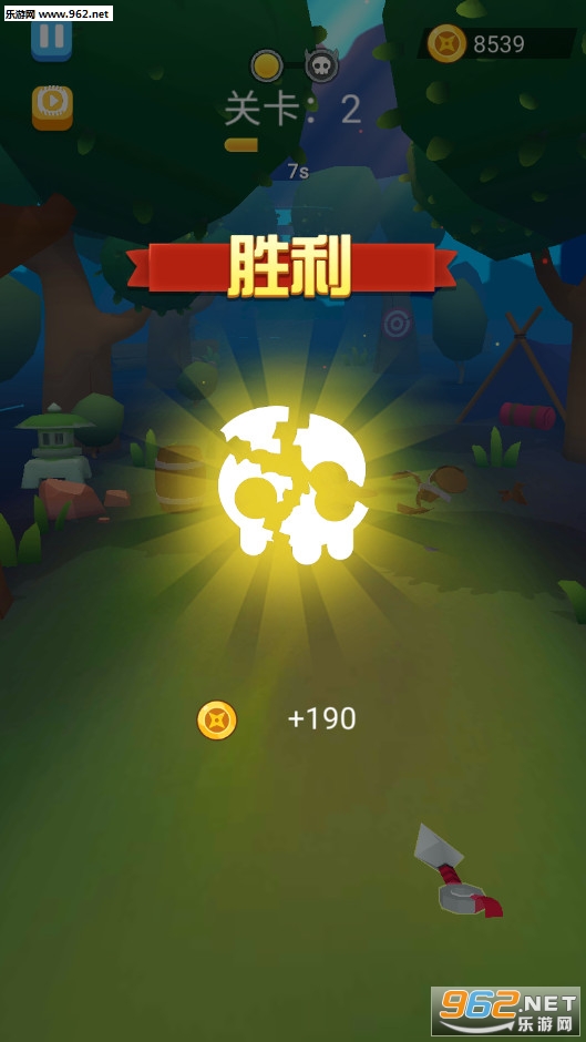 ���ߴ�ɱ������v1.0.3��ͼ0