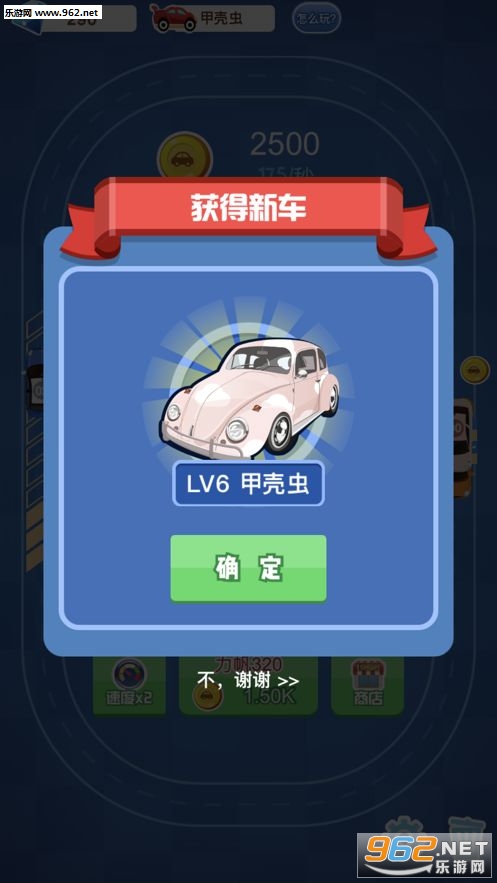 ���ֳ�������Ϸ������ͼ0