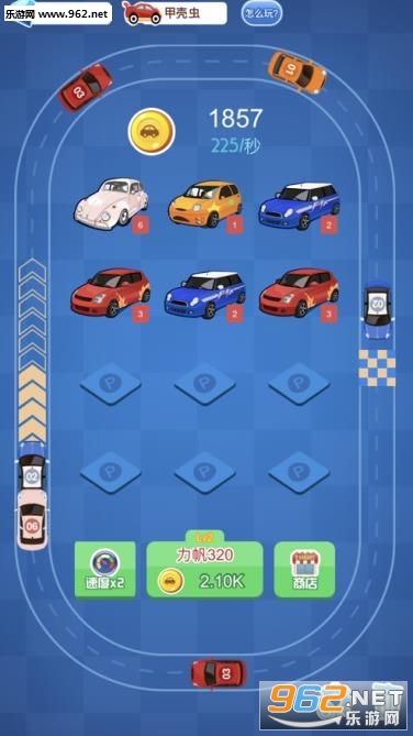 ���ֳ�������Ϸ������ͼ1