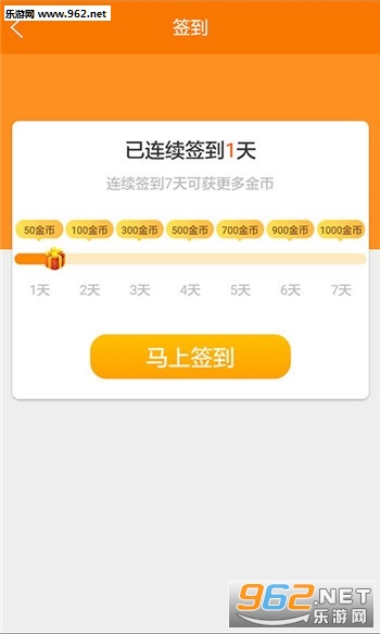 ��������Ǯ����渣��v1.1.4��ͼ1