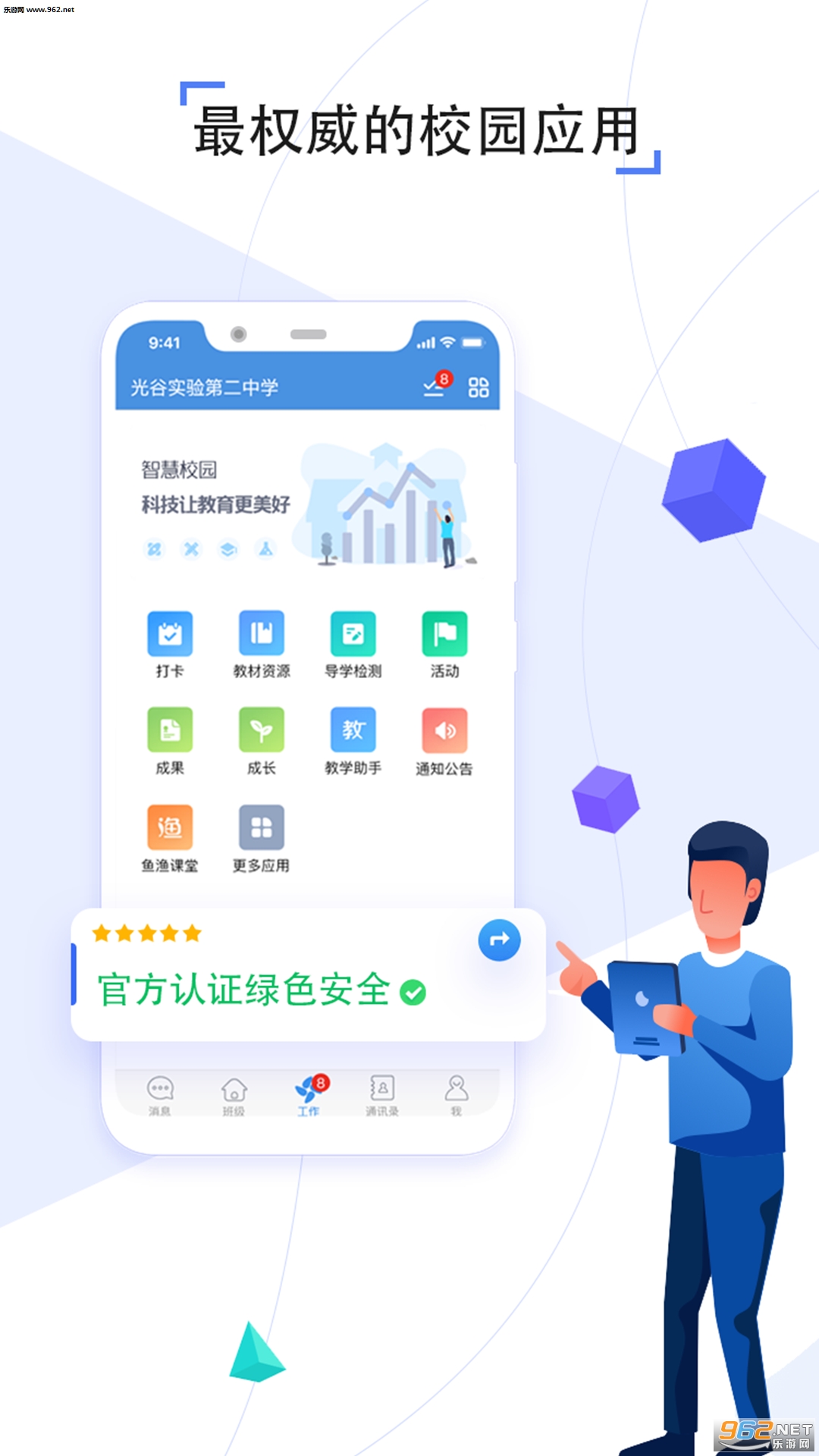 (���Ϻ���)�����Ƽ��������п���v2.0.0��ͼ2
