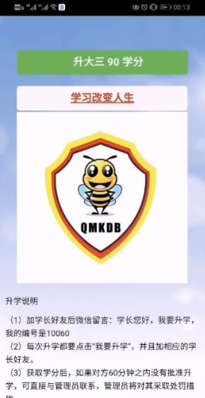 ȫ��δ���app��ͼ1