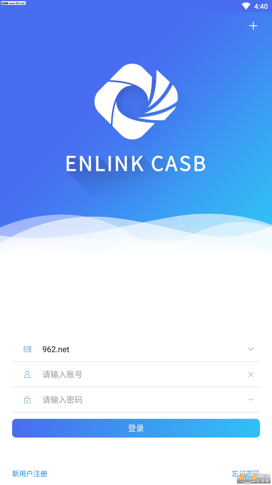 Enlink�ƶ��칫appv3.0.06��ͼ1