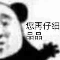 ������ϸƷƷͼƬ�������ͼ0