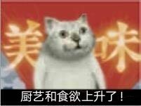 �ԿǶ�˯���˱������ͼ1