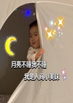�ԿǶ�˯���˱����