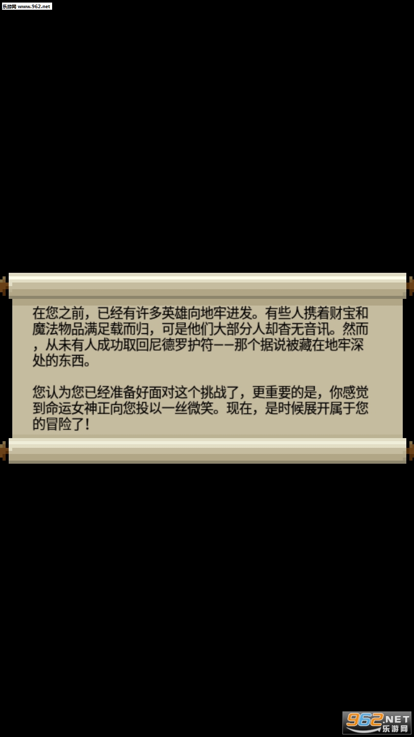 ��Ѫ�������ν�ͼ1
