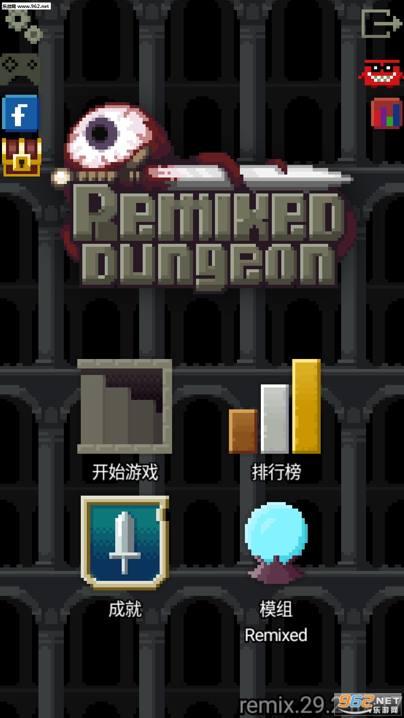 ��Ѫ�������ν�ͼ2