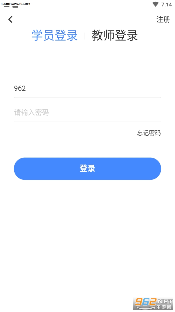 Ŧʨ�����п���v0.0.42��ͼ2