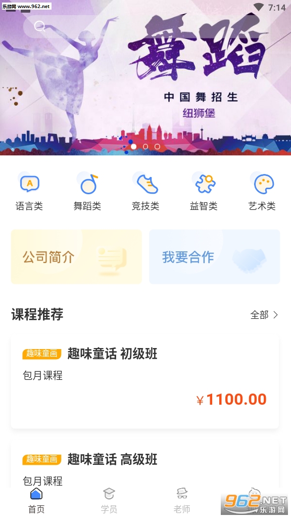Ŧʨ�����п���v0.0.42��ͼ3