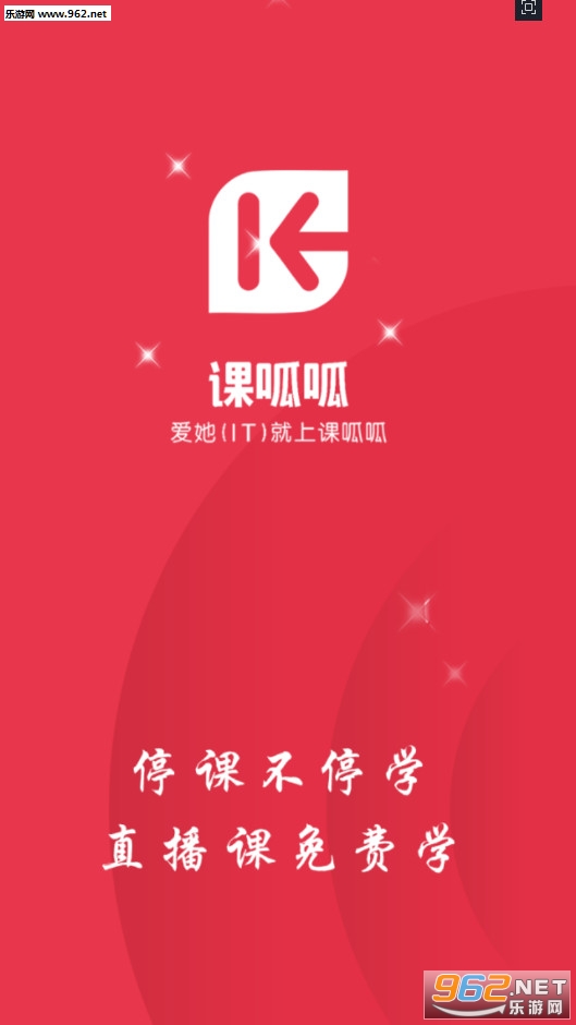 �����ɹٷ���v2.10.40��ͼ0