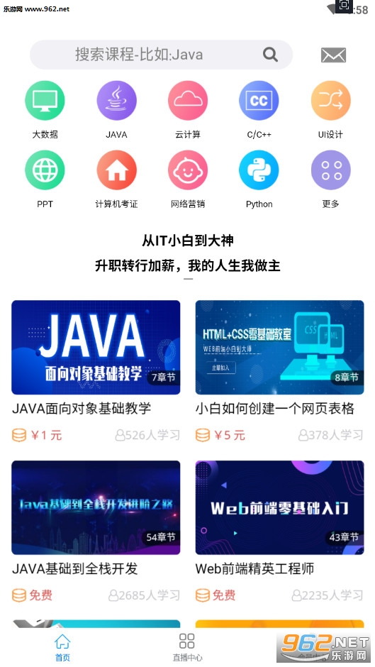�����ɹٷ���v2.10.40��ͼ1