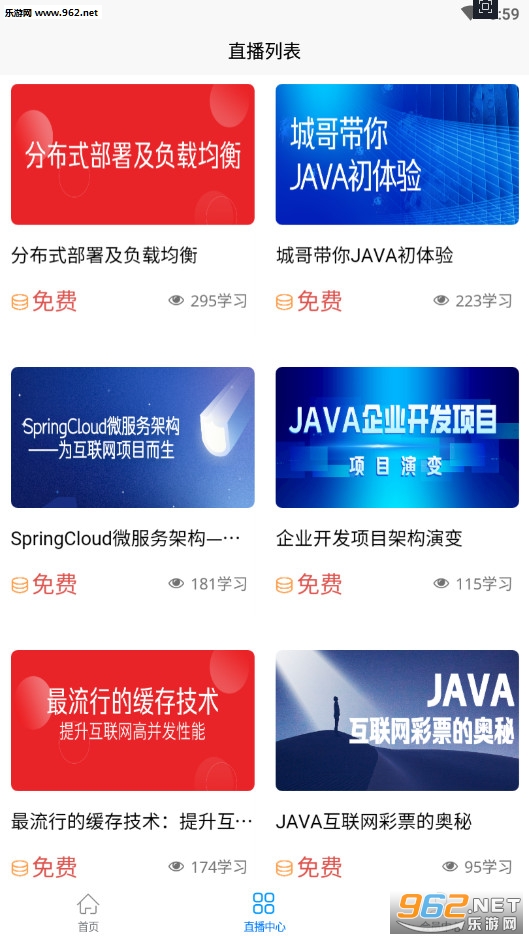 �����ɹٷ���v2.10.40��ͼ2