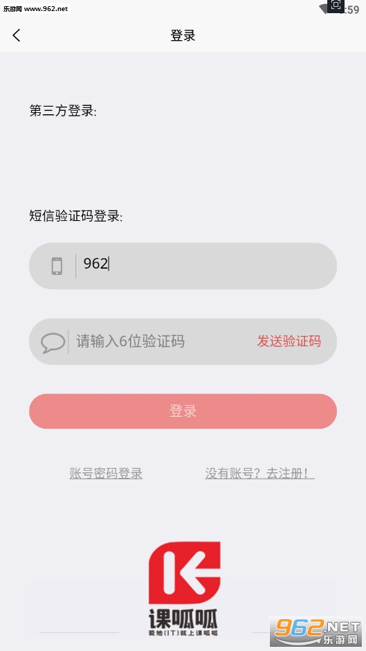 �����ɹٷ���v2.10.40��ͼ3