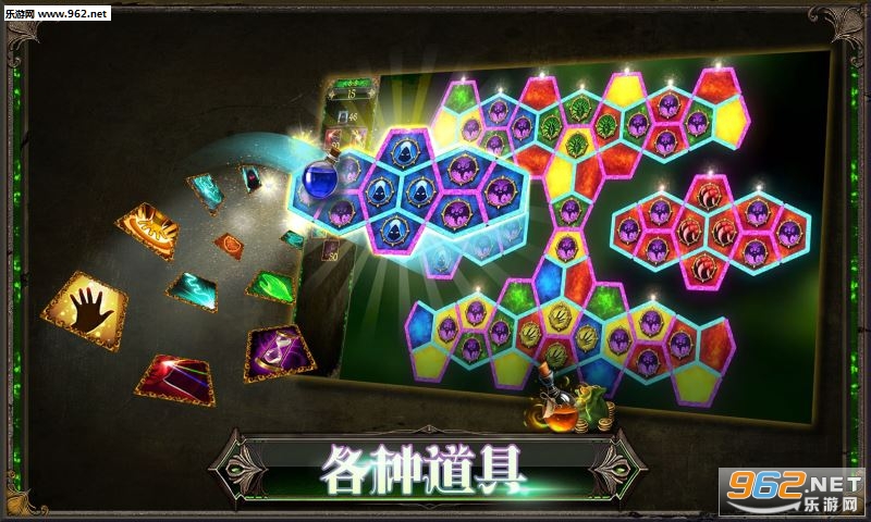 �䳲ħ���������v1.0 ��׿���ͼ0