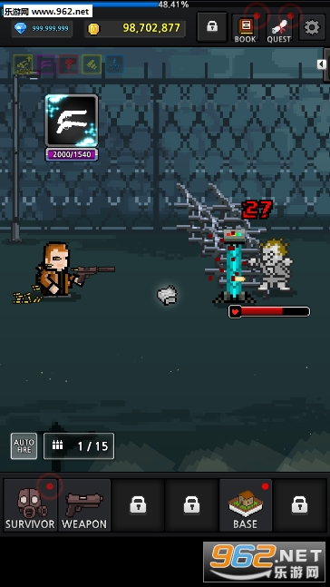 GrowSurvivor(��ѻ�Ҵ��߰�׿��)��ͼ3