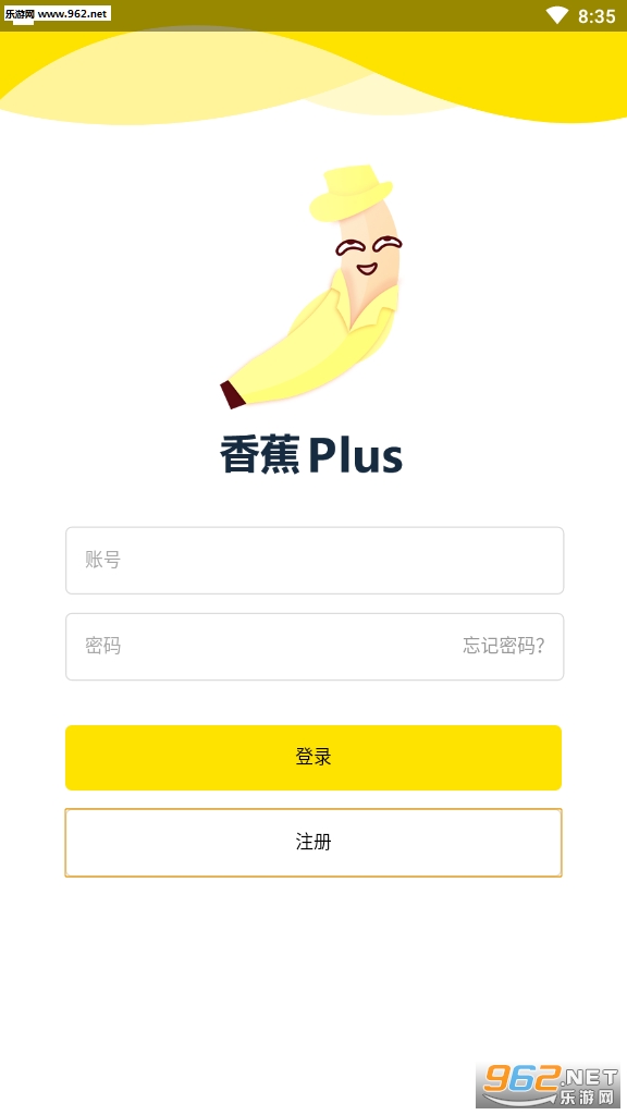 �㽶plus׬Ǯapp��ͼ0