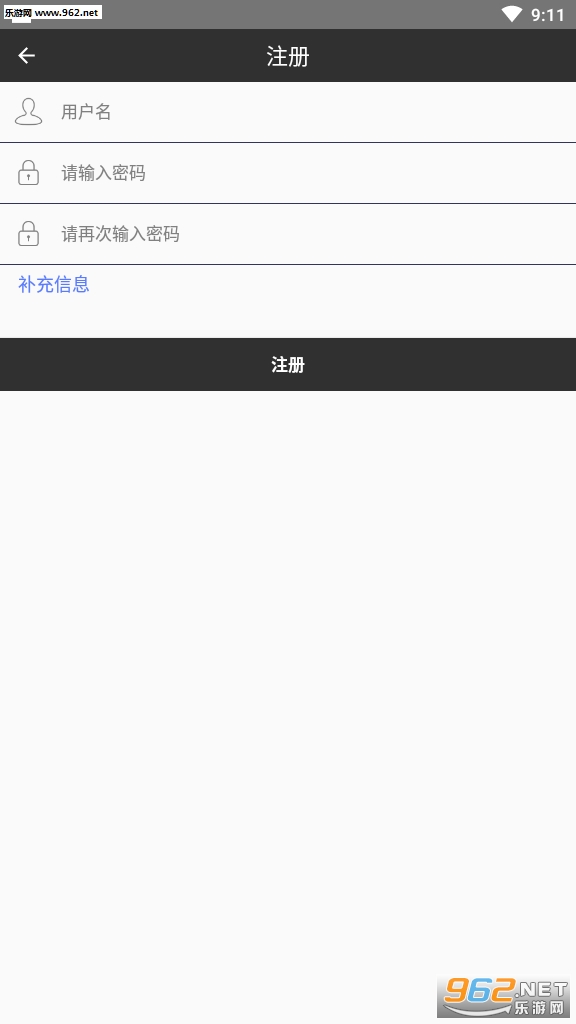 ���ƽ���ƽ̨v1.0.20��ͼ0