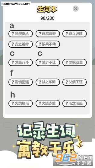 ����С���Ӻ�����ͼ2