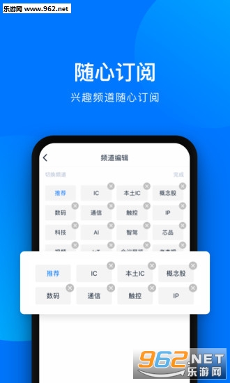 ����΢app��ͼ3