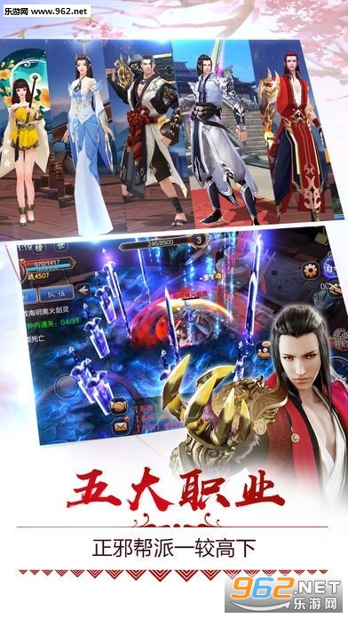 ��ҹ��½׬Ǯ��v1.0 ��׿��(������1000Ԫ)��ͼ1